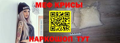 герыч Будённовск