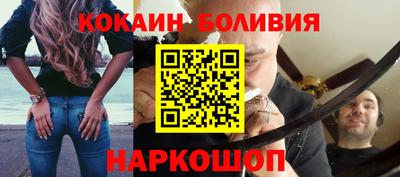 MESCALINE Бугуруслан