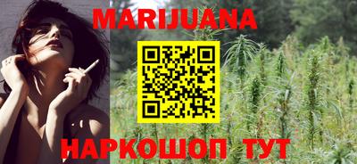 MESCALINE Бугуруслан