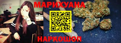 MESCALINE Бугуруслан