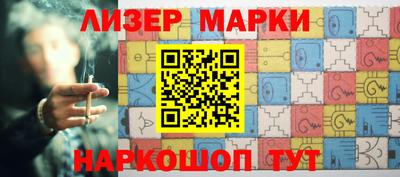 герыч Будённовск