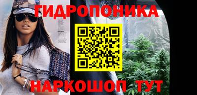 герыч Будённовск