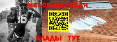 MESCALINE Бугуруслан